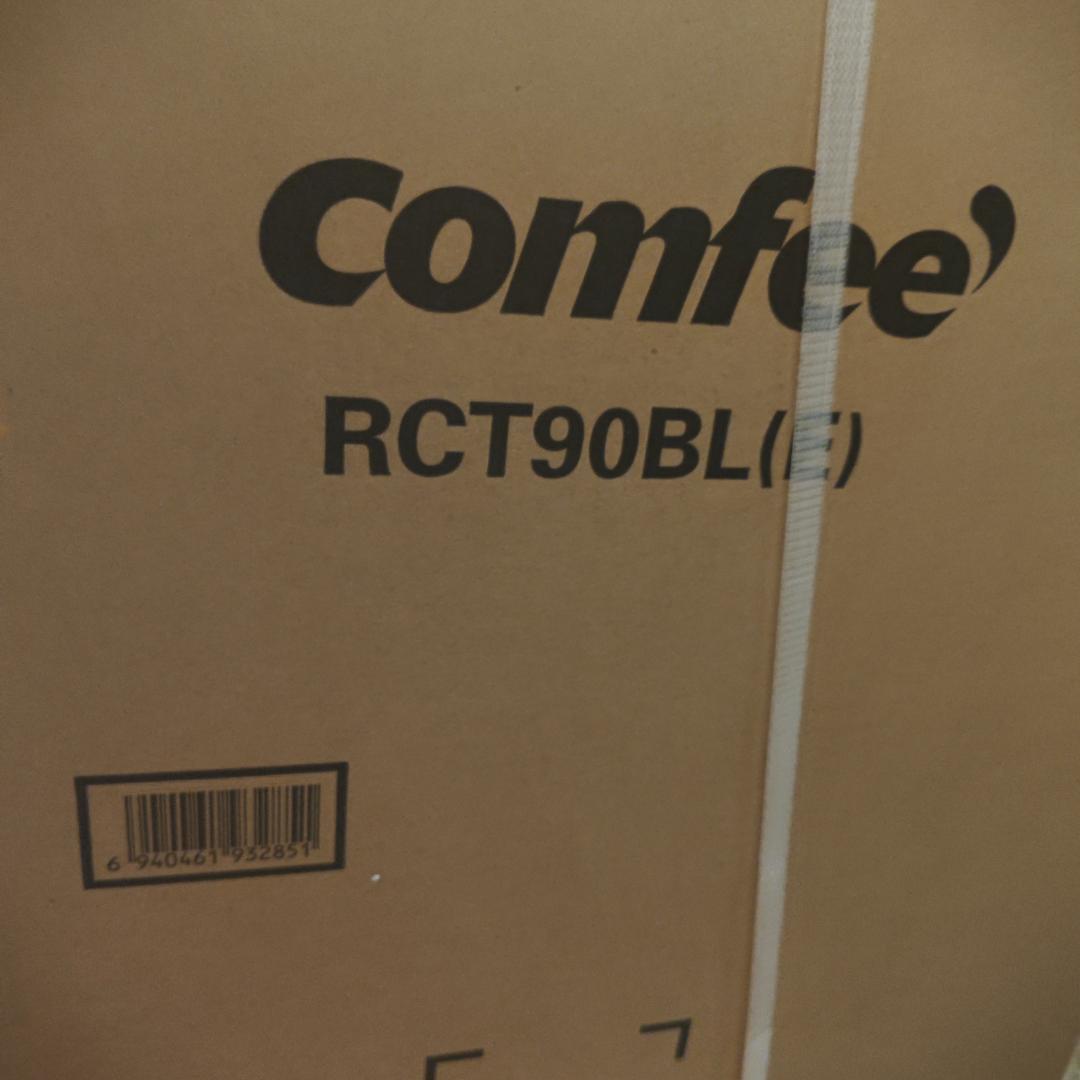 匿名配送 新品 冷蔵庫 一人暮 小型 ミニ 90L 2ドア ブラック 製氷機 冰