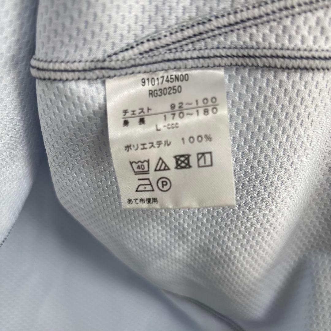 カンタベリー ヤマハ発動機ジュビロ ユニフォーム ブルーレヴズ L ラグビー