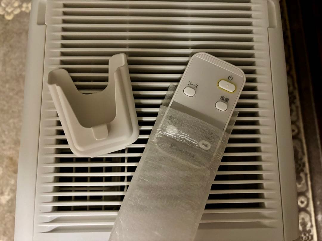 DAIKIN 空気清浄機 MC554A-W 2024年製