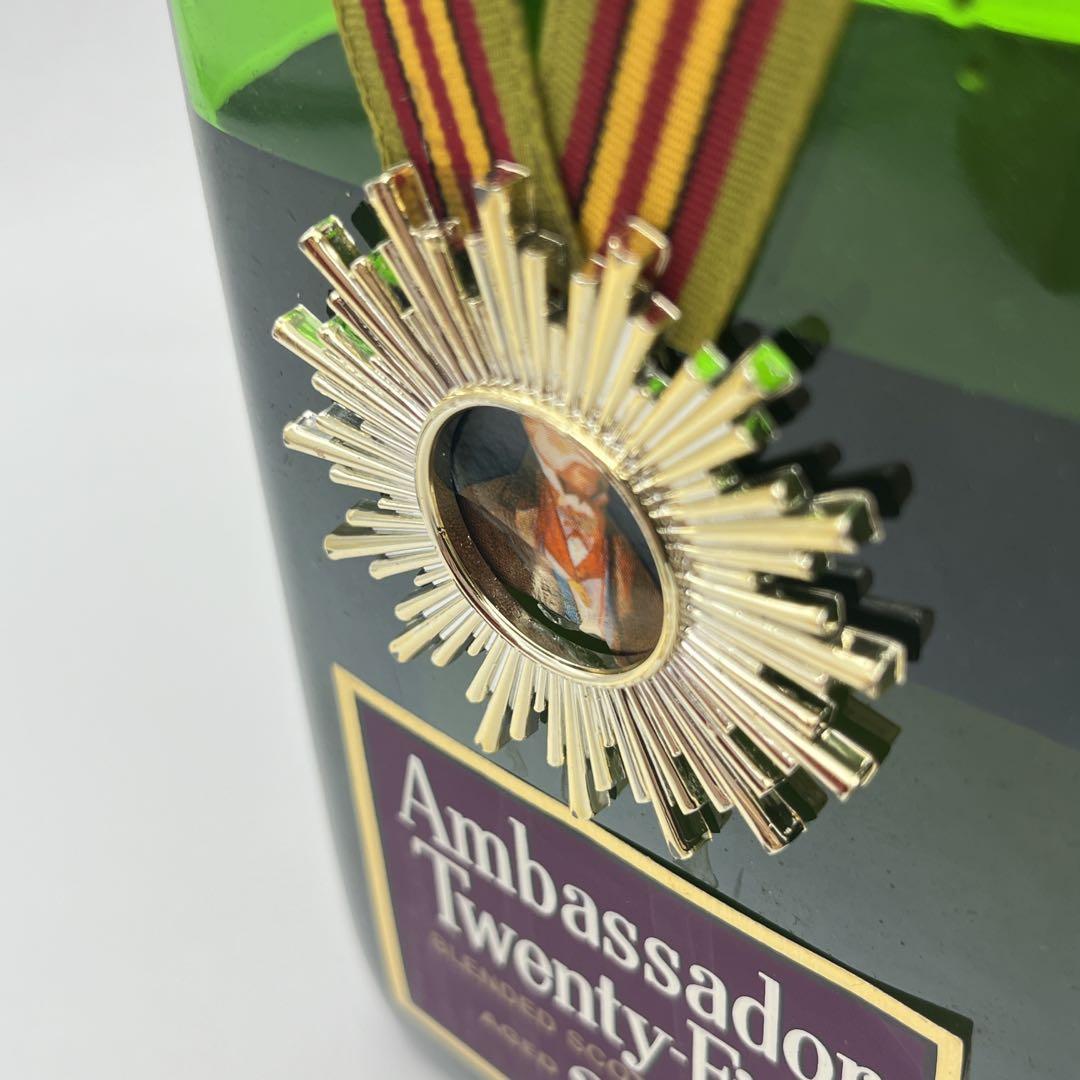 Ambassador Twenty-Five 25年熟成 箱入保管品 ウィスキー