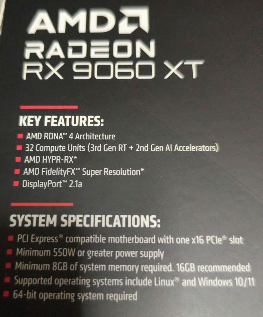 グラフィックボード・グラボ・ビデオカード PowerColor Radeon RX 9060 XT 16GB