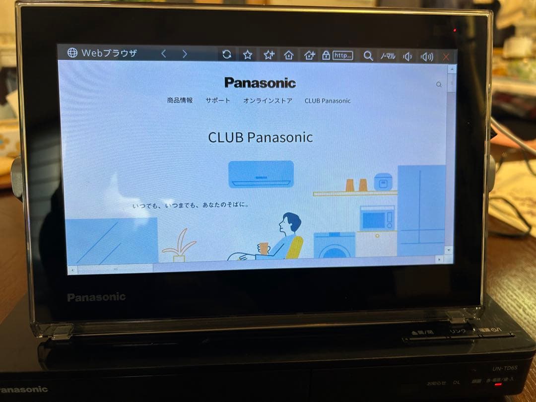 Panasonic プライベートビエラ　UN－TD6S