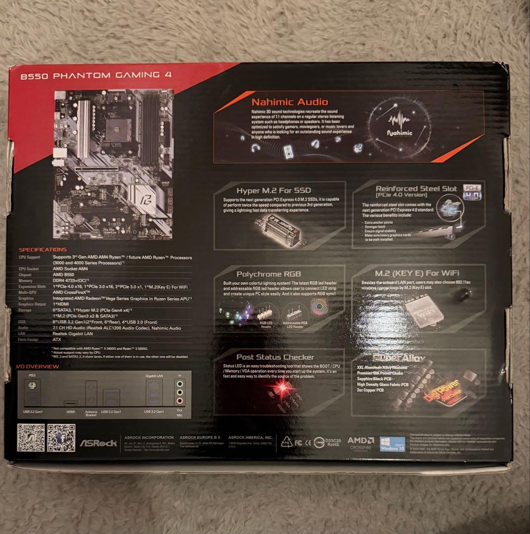 ASRock B550 PHANTOM GAMING 4 本体　美品