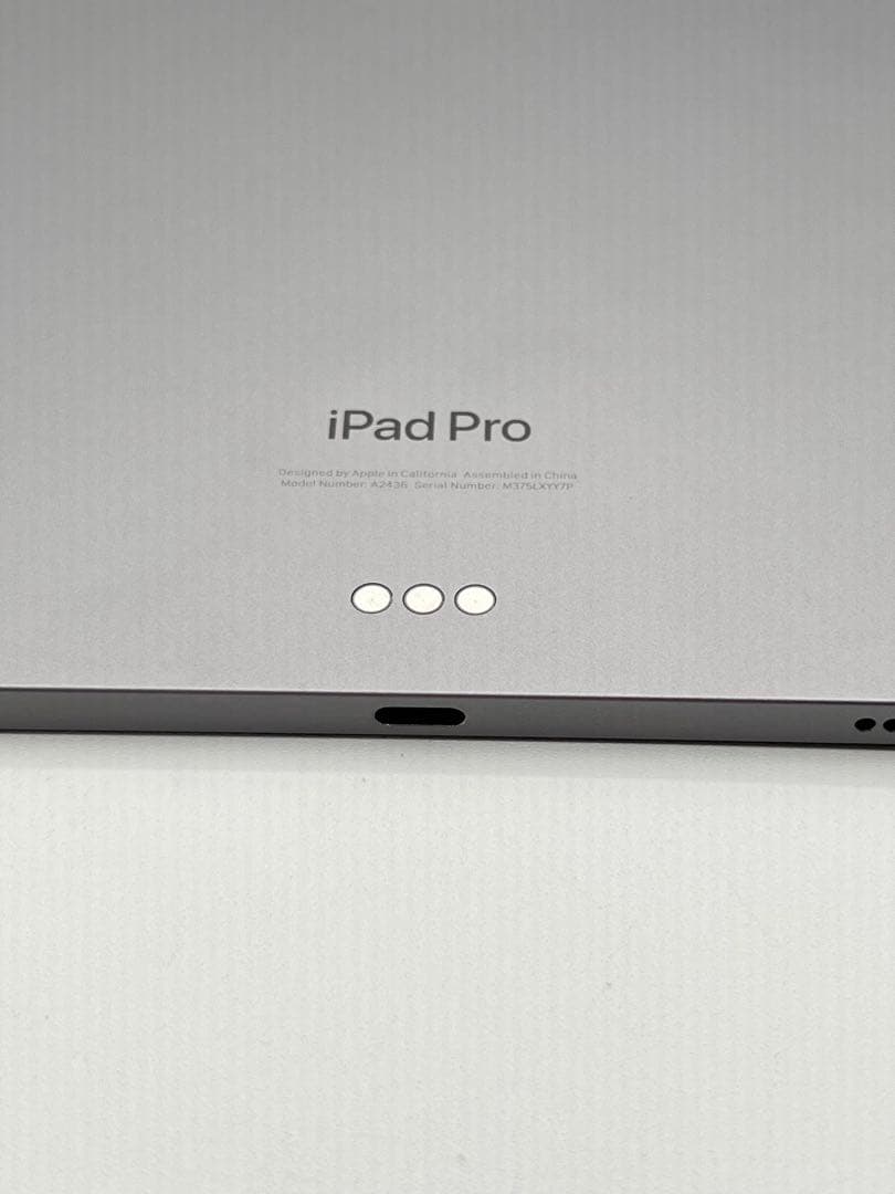 【iPadPro 第6世代　256GB 12.9インチ】キーボードセット