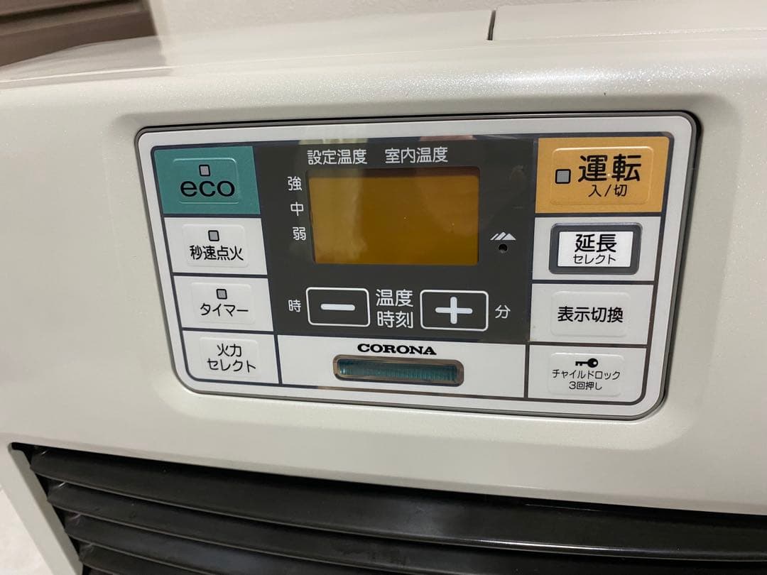 CORONA コロナ　石油ファンヒーター FH-ST4613BY 2014年製