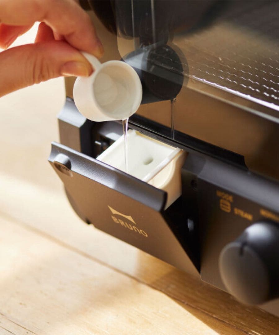 【新品未使用品】スチーム＆ベイク トースター　ブルーノ　グレージュ