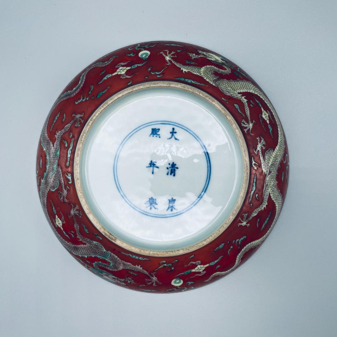 康熙官窯 五彩 五爪龍 平皿 景徳鎮 陶磁器 中国美術
