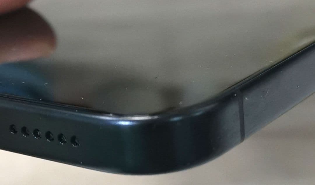 iPhone15 Pro Max 256GB ブルーチタニウム