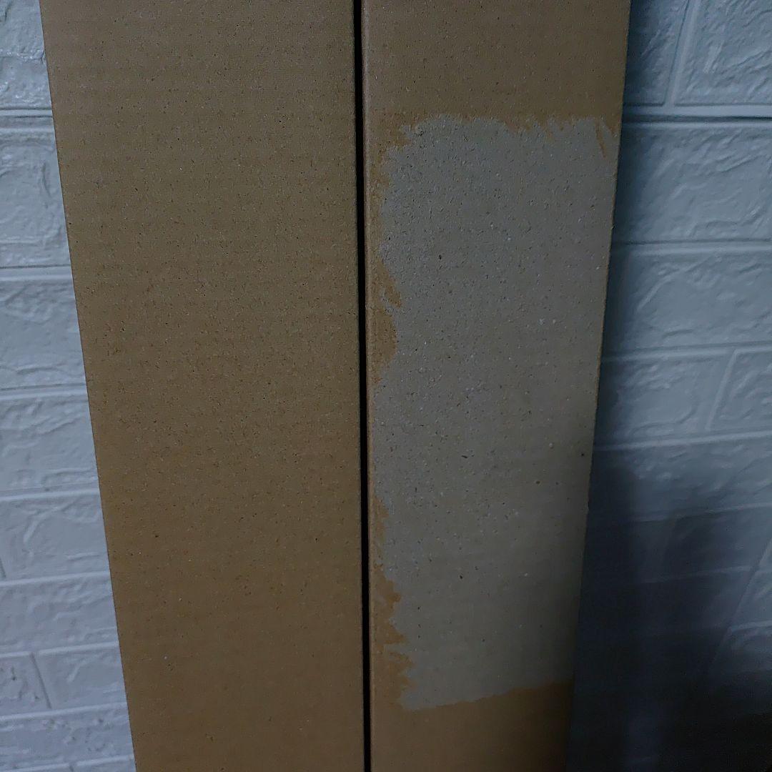 Panasonic LEDライトバー NNL4600ENTLE9 NEL4600