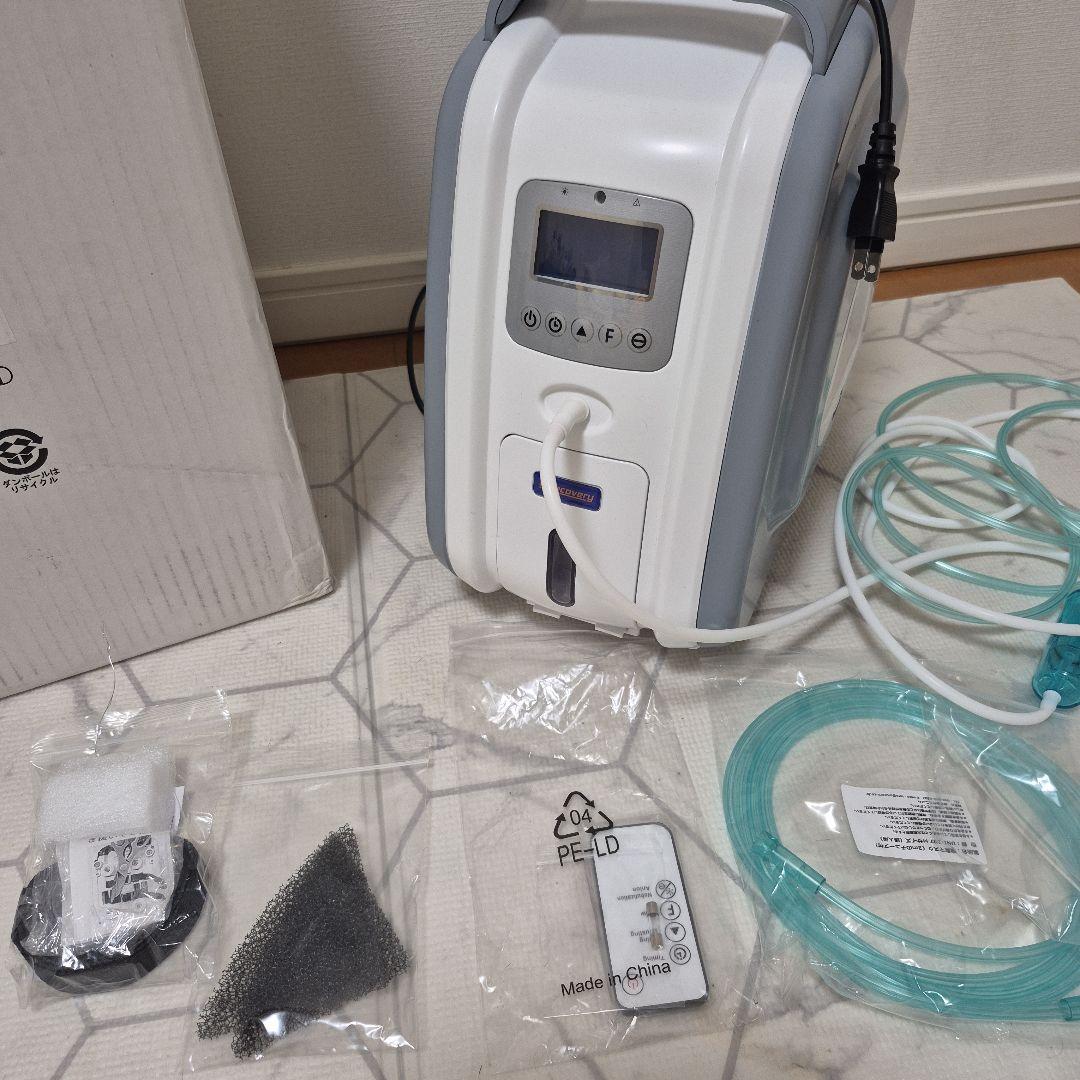 日本製 高濃度酸素発生器酸素濃縮器3L濃度90％ MINIミニOC-3T小型静音