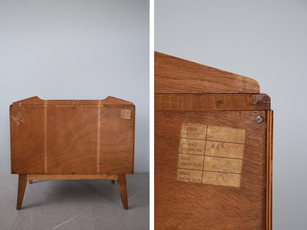 英国アンティークG-PLANジープランブランドン2杯チェスト(89-308-1