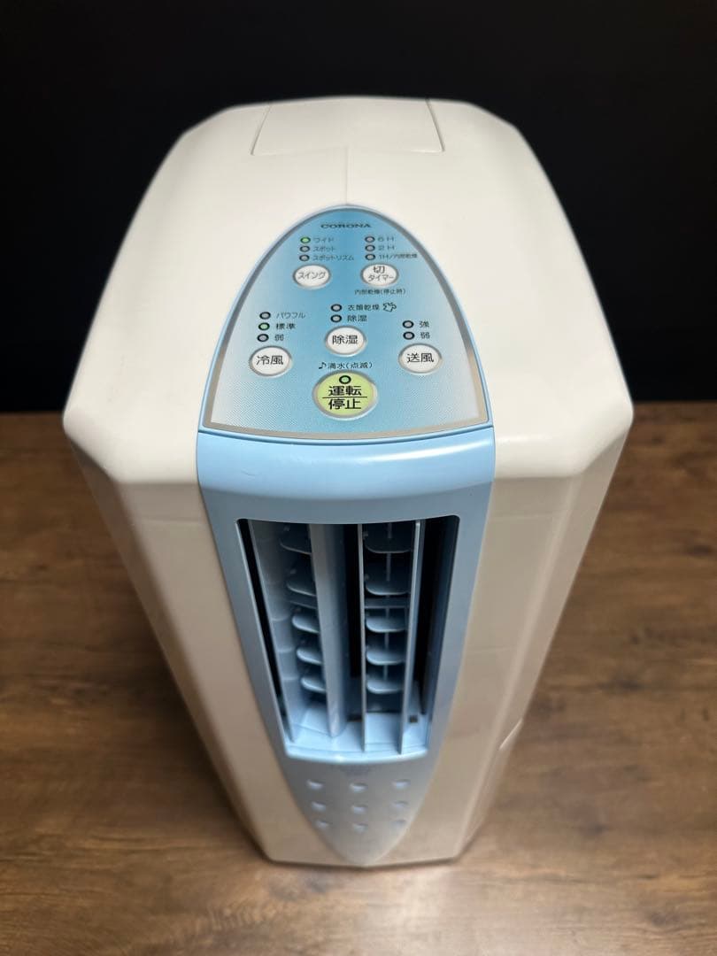 美品CORONA コロナ 冷風•衣類乾燥機除湿機 2021年製 CDM-1021