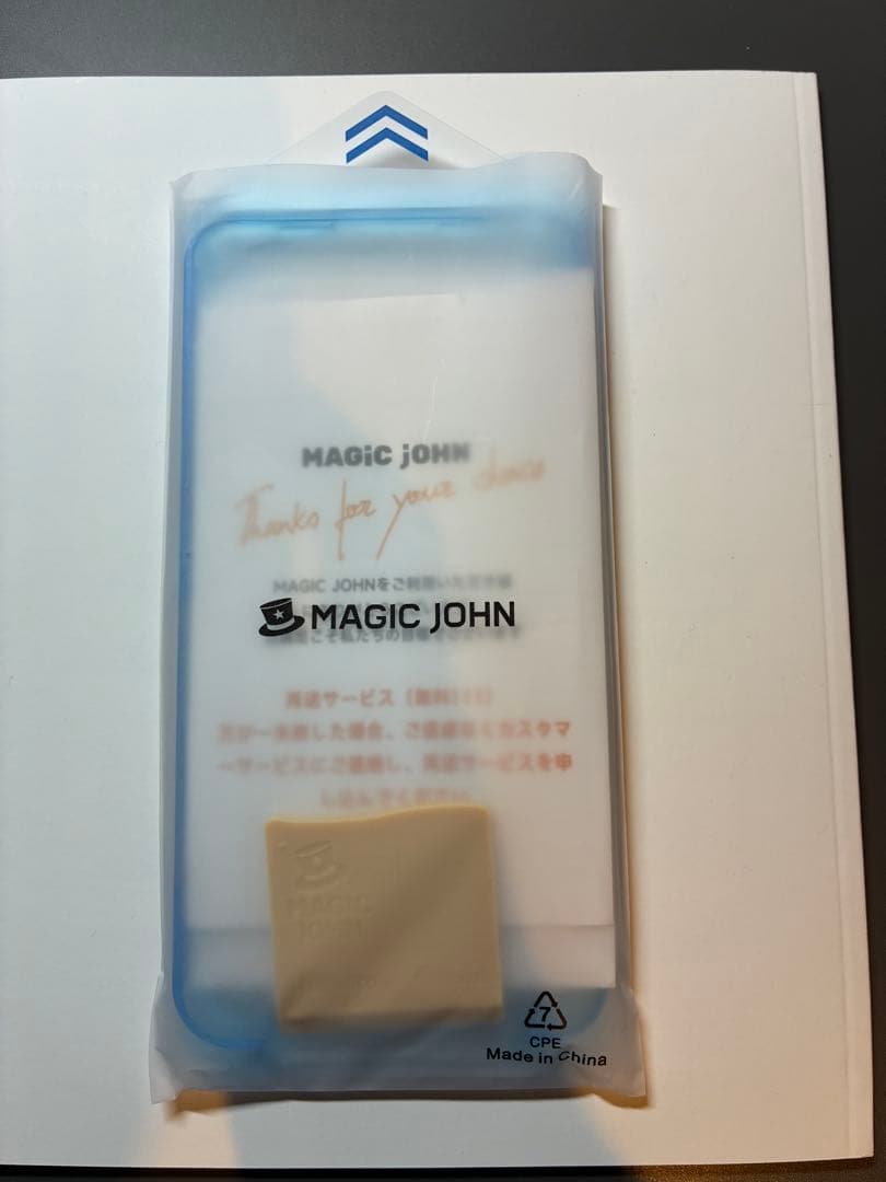 iPhone 15, 128GB 本体 AppleCare保証 付属品付