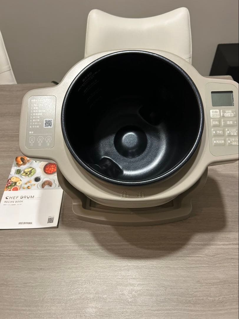 新品【IRIS OHYAMA】CHEF DRUM / DAC-IB2-C 箱無し