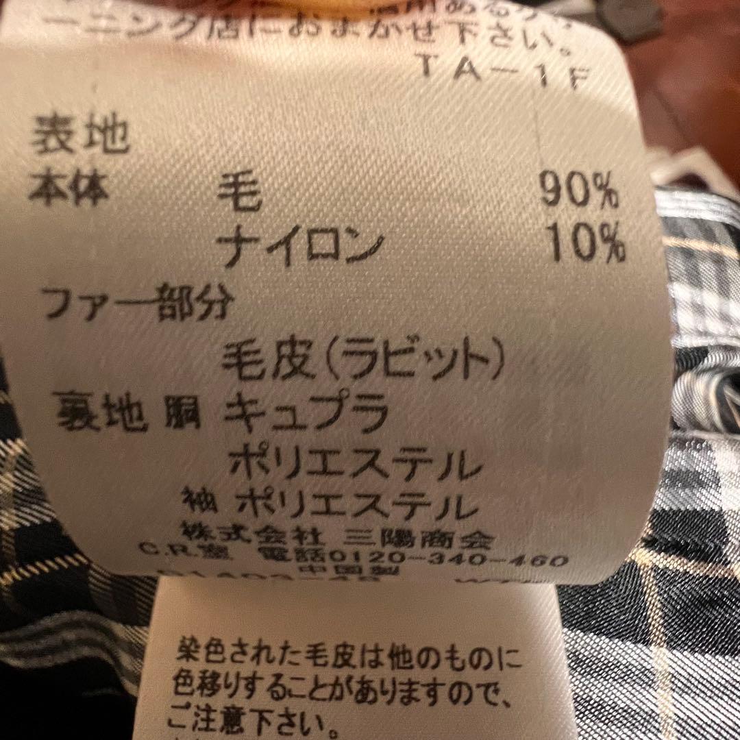 BURBERRY BLUELABEL コート 36