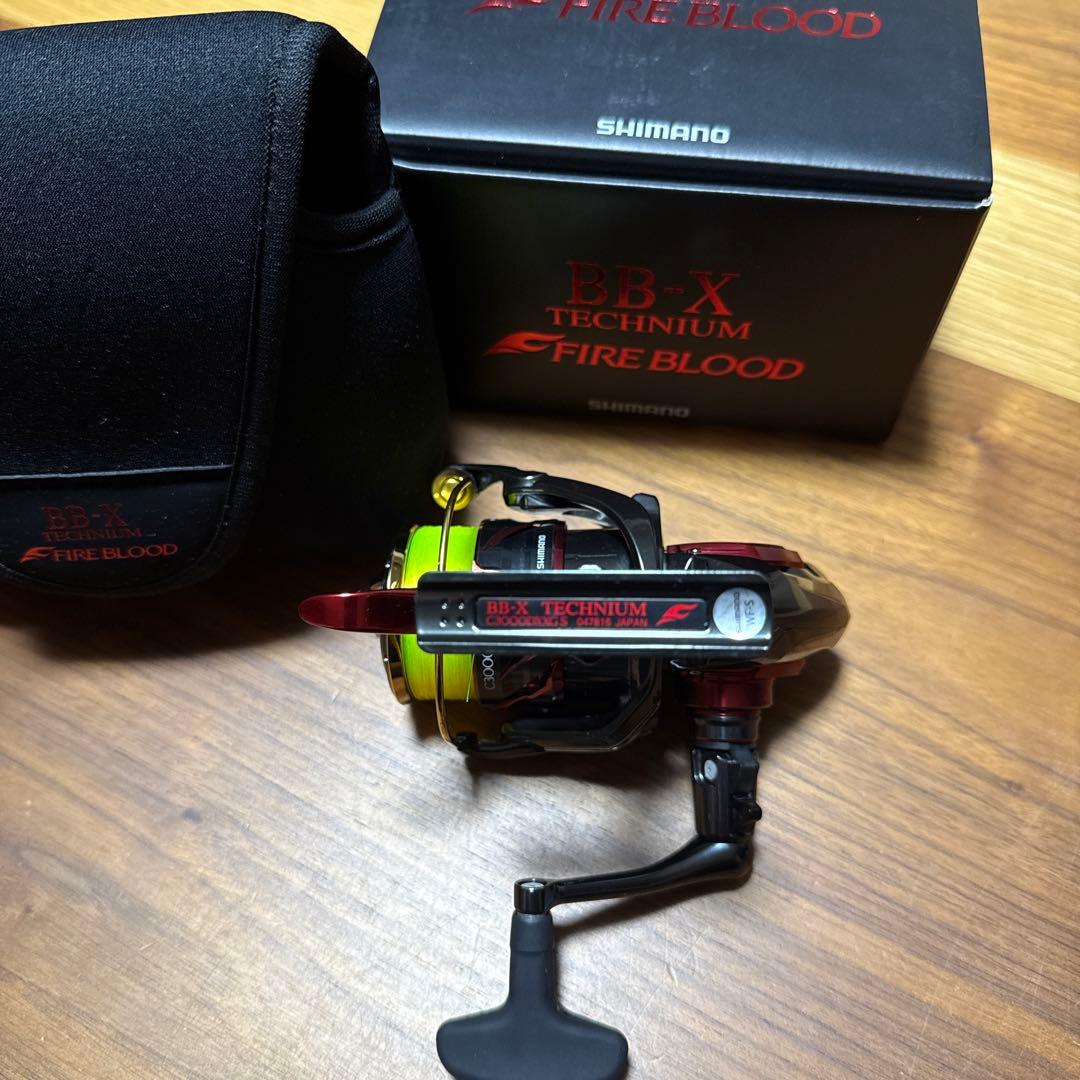 シマノ24BB-XテクニウムファイヤーブラッドC3000DXXGL最終値下げ‼️