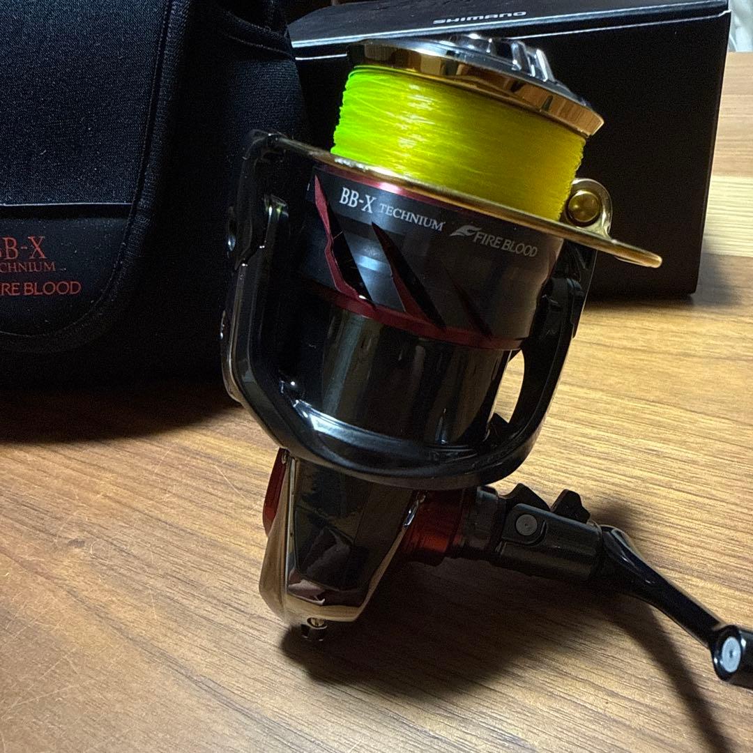 シマノ24BB-XテクニウムファイヤーブラッドC3000DXXGL最終値下げ‼️