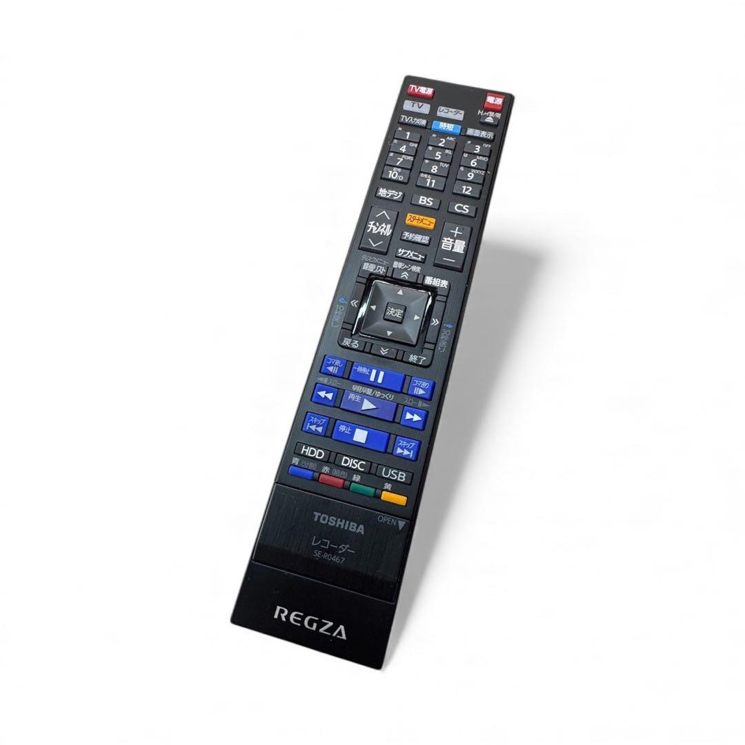 TOSHIBA REGZA DBR-T3008 レコーダー 3TB 3番組録画