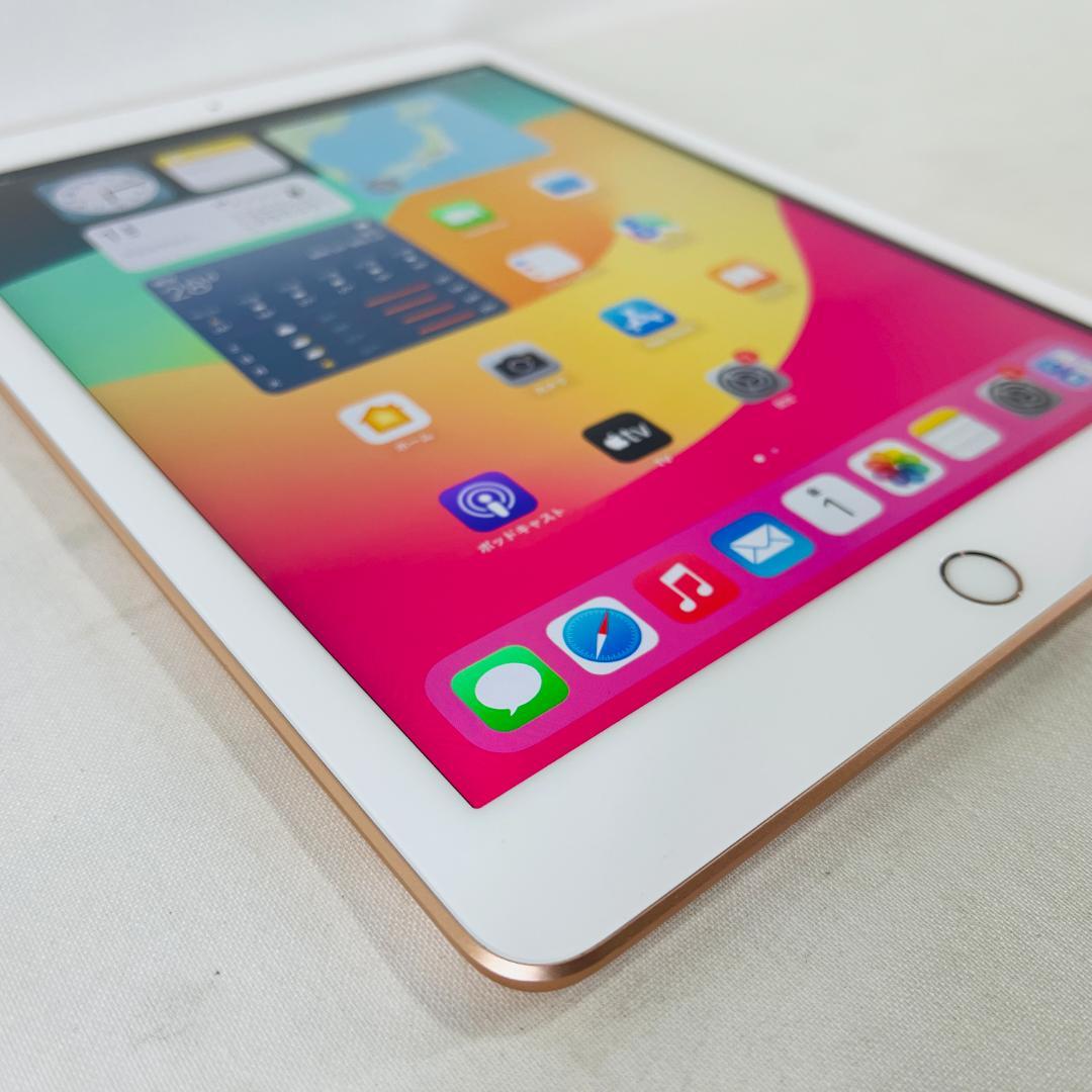 【状態良好】iPad6 128GB wifi バッテリー88%(70125)
