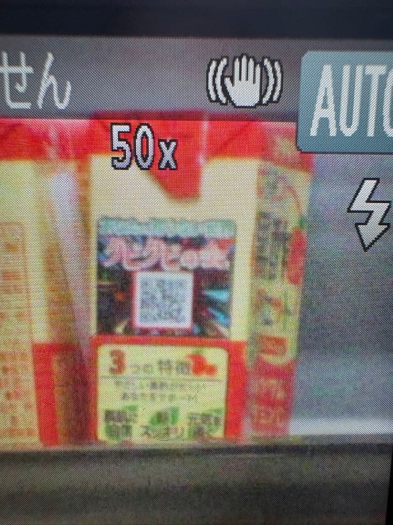 Canon PowerShot SX620 HS コンパクトデジタルカメラ