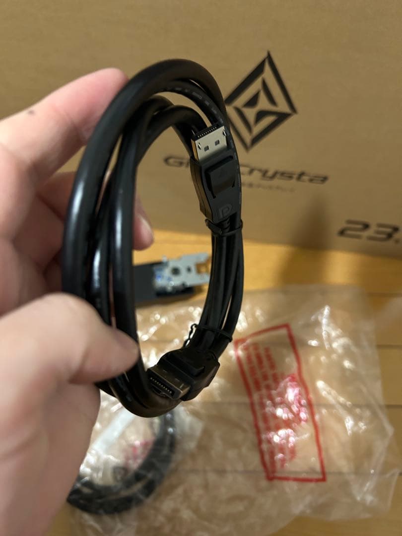 23．8型ゲーミングモニター　23．8型ゲーミングモニター　セット