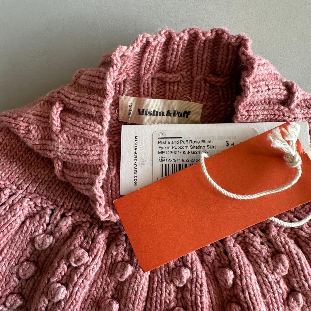 misha and puff スカート　スケポン