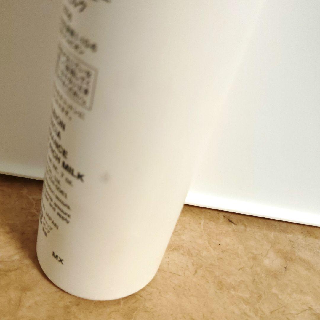 ALBION　EXCIA　アルビオン　エクシア　乳液　美白