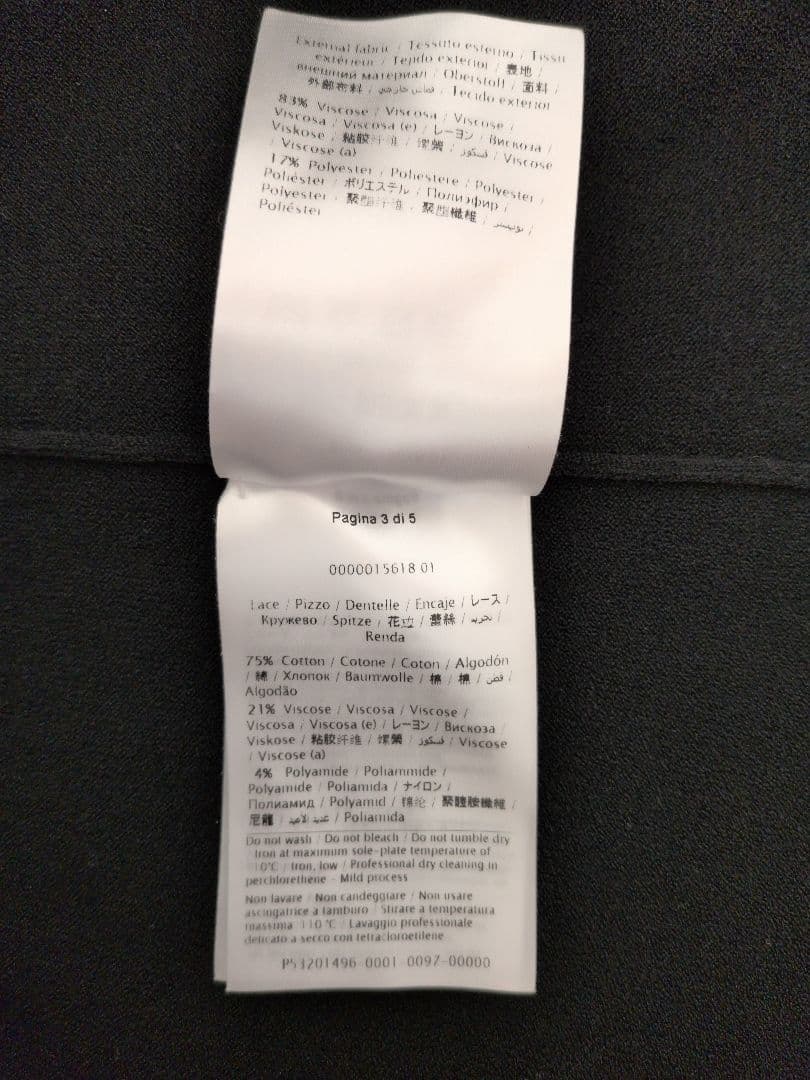 【VALENTINO】ホワイトレースが素敵なビスコースジャージーワンピース☆