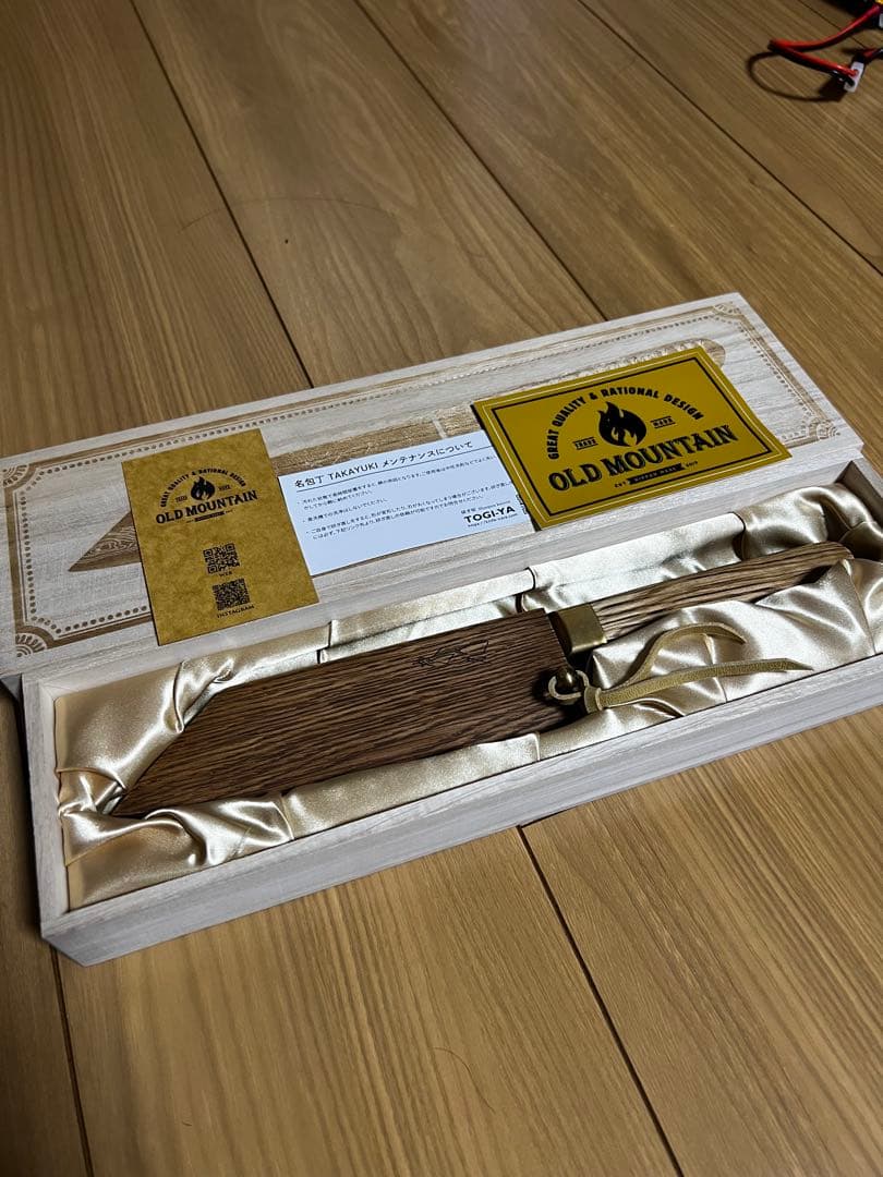 新品未使用品　OLD MOUNTAIN takayuki 包丁