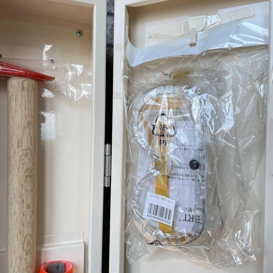 未使用■大塚消火器■ レスキュースリム キャスター付 防災用品 災害 防災 地震