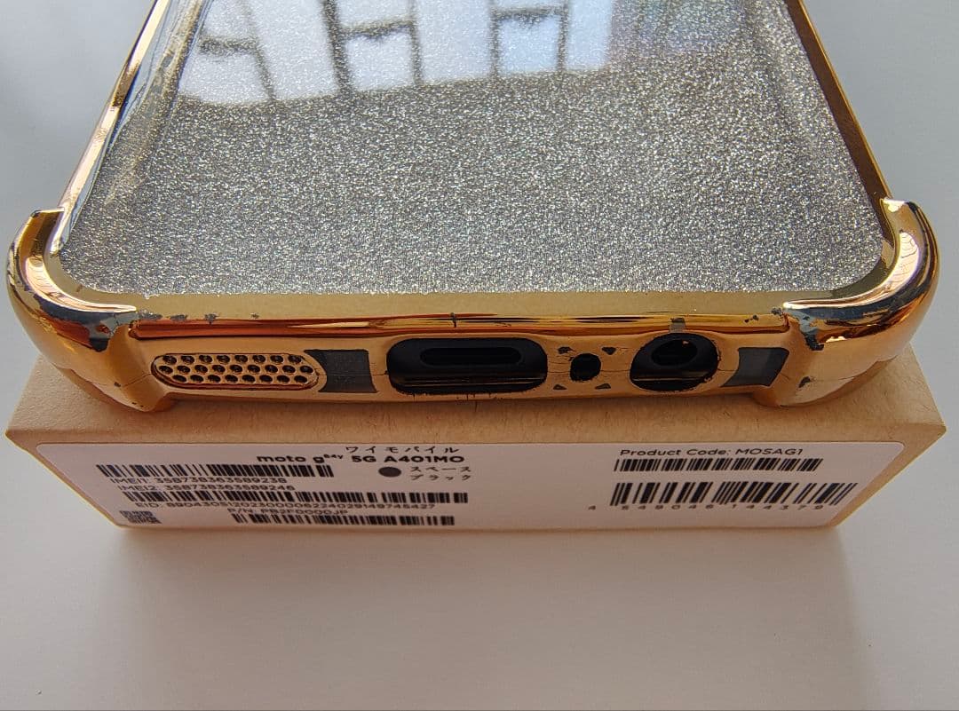 motorola g64y 5g 黒 サイドメッキゴールドケース ガラス付き