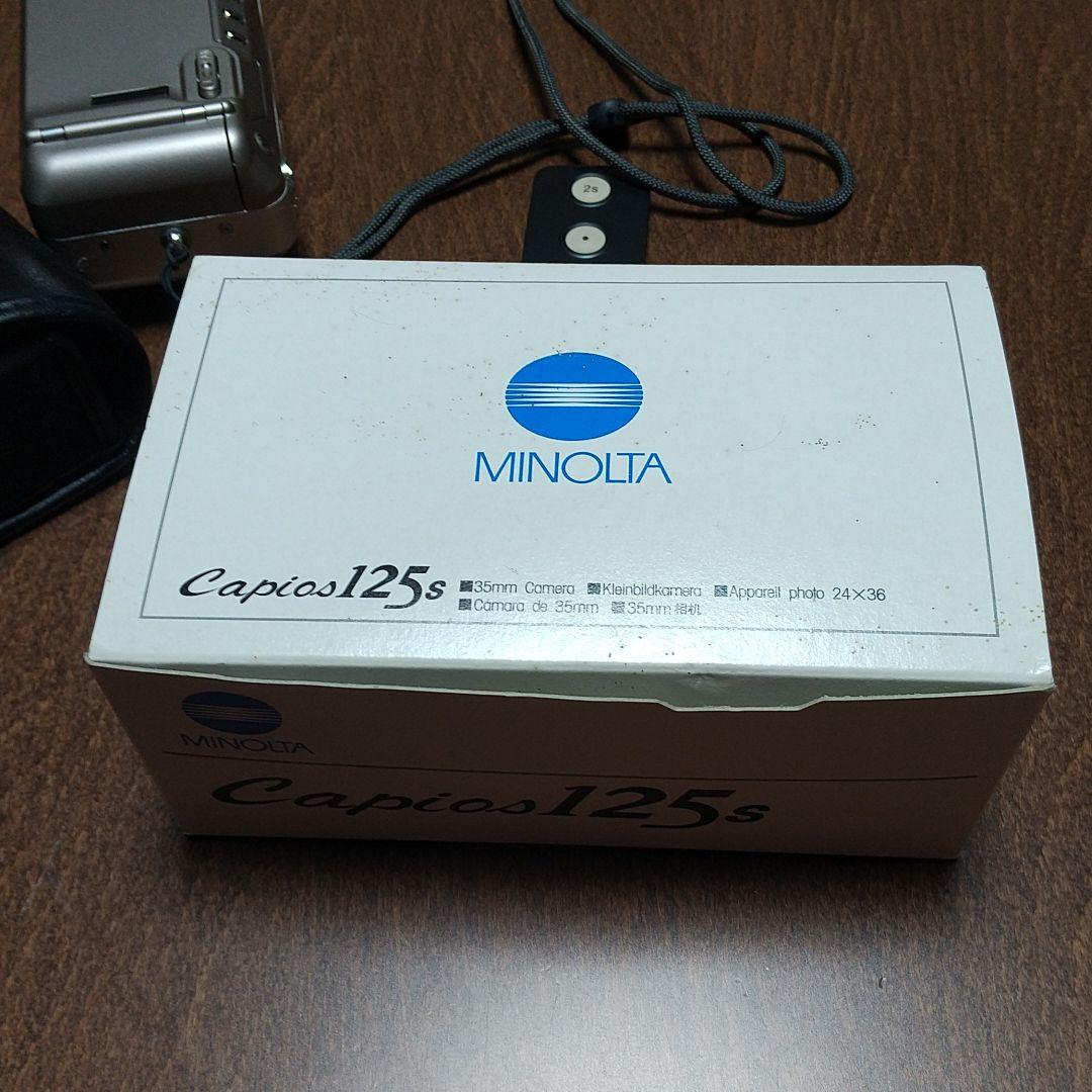 ミノルタのフィルムカメラCapios125S
