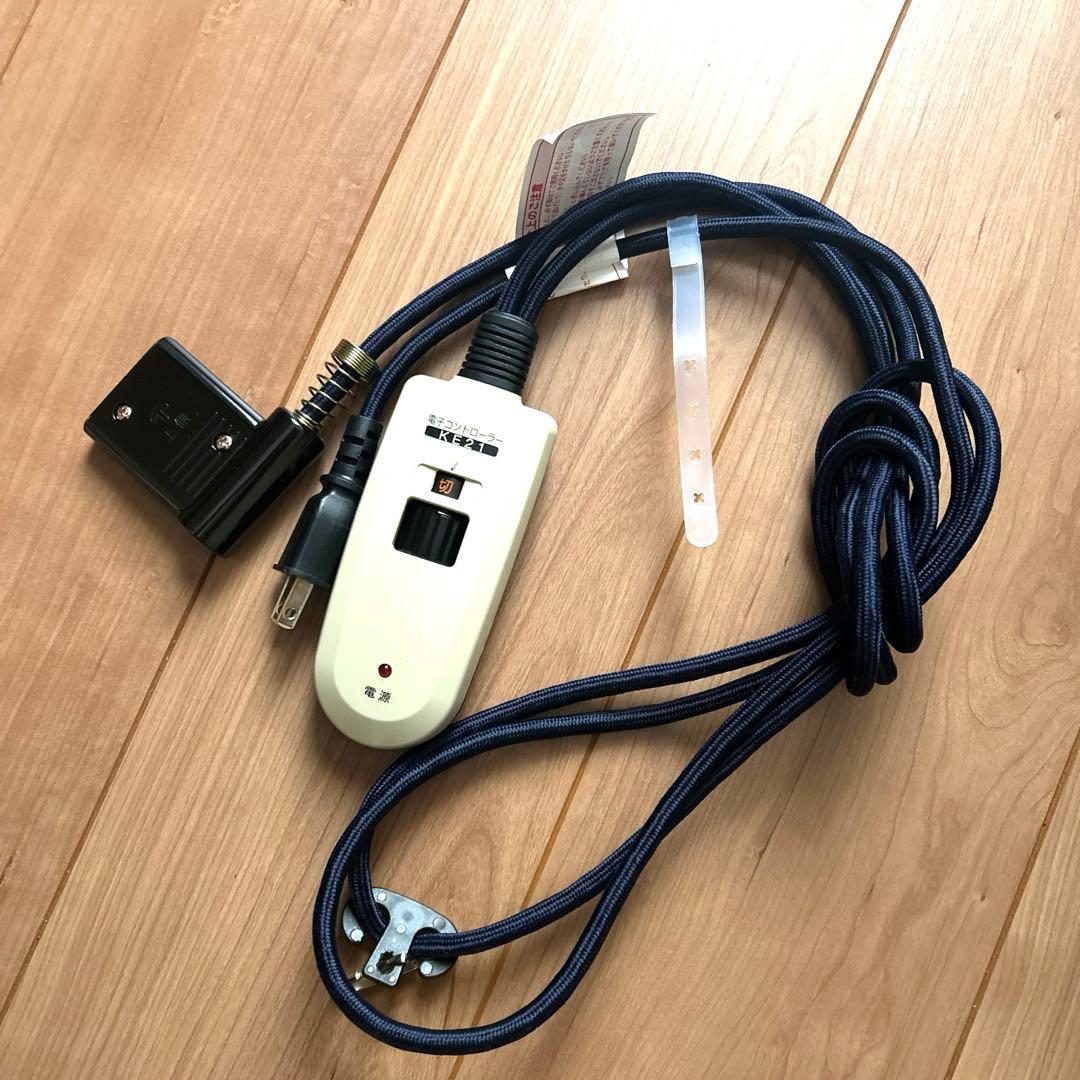 【無印良品】こたつローテーブル（保証書、説明書あり）　タモ材