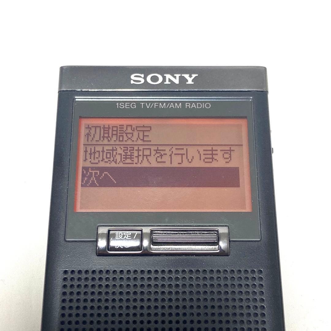 SONY/ソニー ポケットラジオ XDR−64TV FM/AM/TV