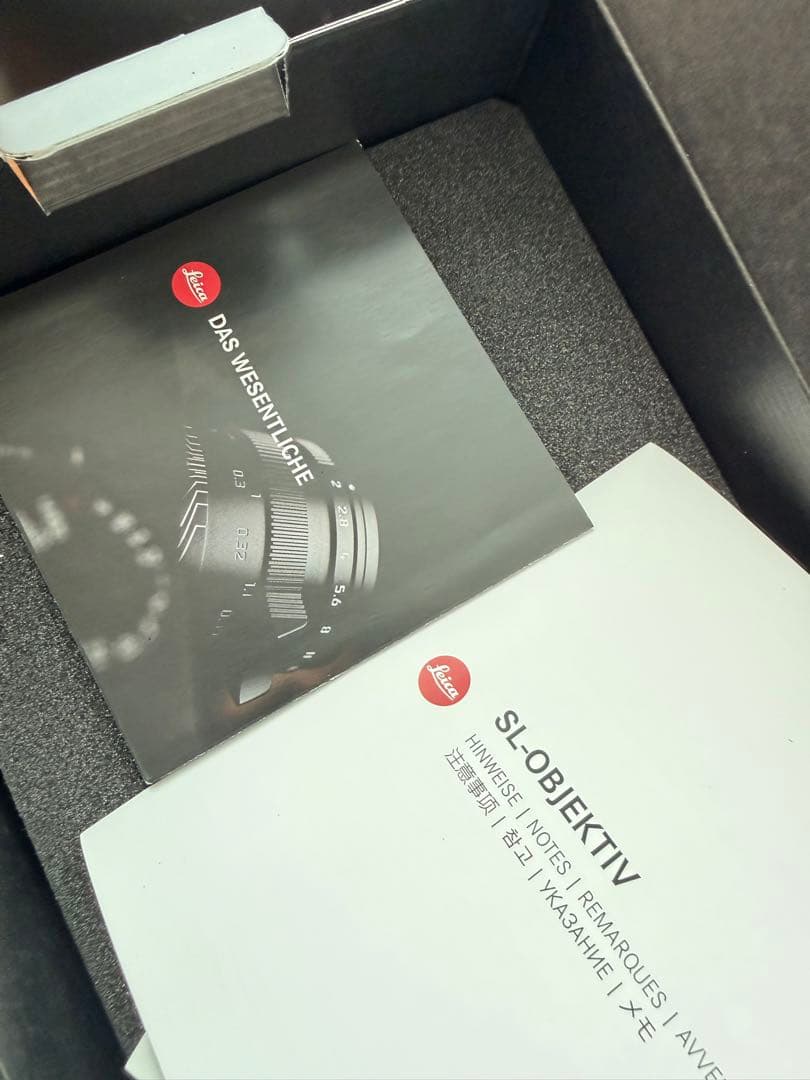 Leica SUMMICRON-SL 1.2/50 ASPH Lマウント