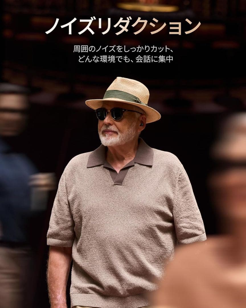 Cearvol Wave Lite 集音器　聴覚アンプ AUX-INテレビ対応