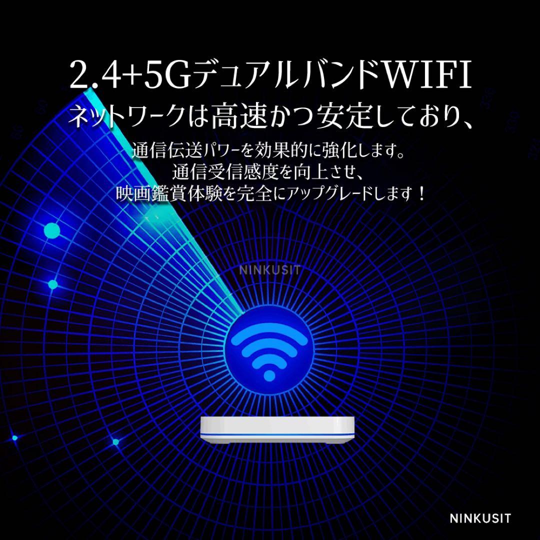 SviCloud9P小雲TVbox 対応世界映画 ライブTV鑑賞 外箱なし