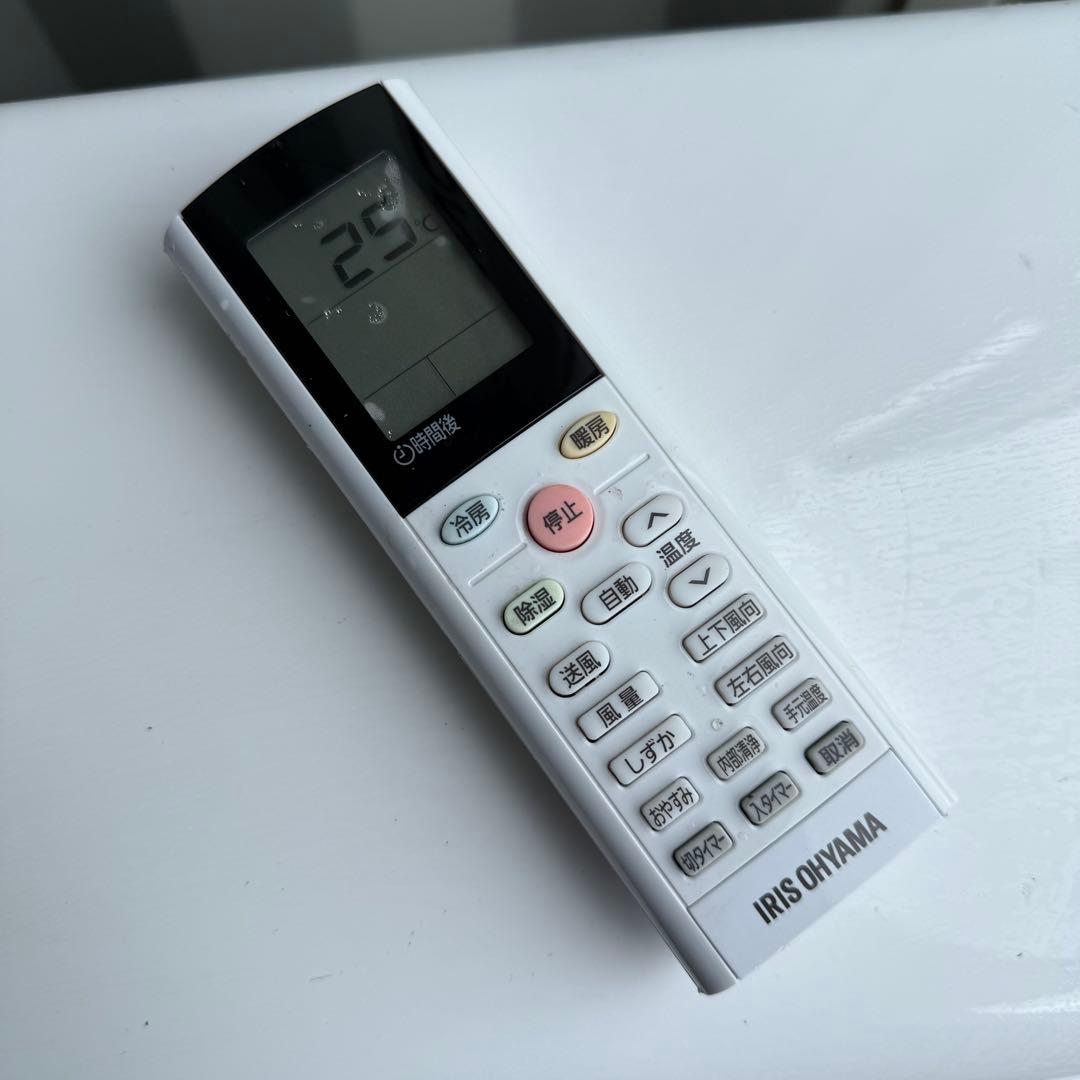75ジャンク 激安早い者勝ち✨ アイリスオーヤマ　主に6畳用エアコン　新生活応援