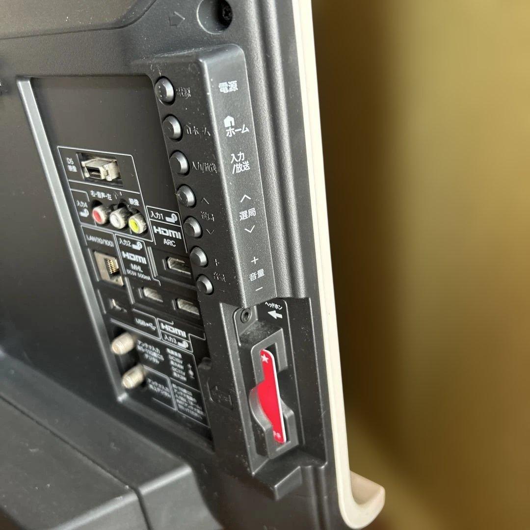 SHARP 32型 液晶テレビ AQUOS LC-32J9