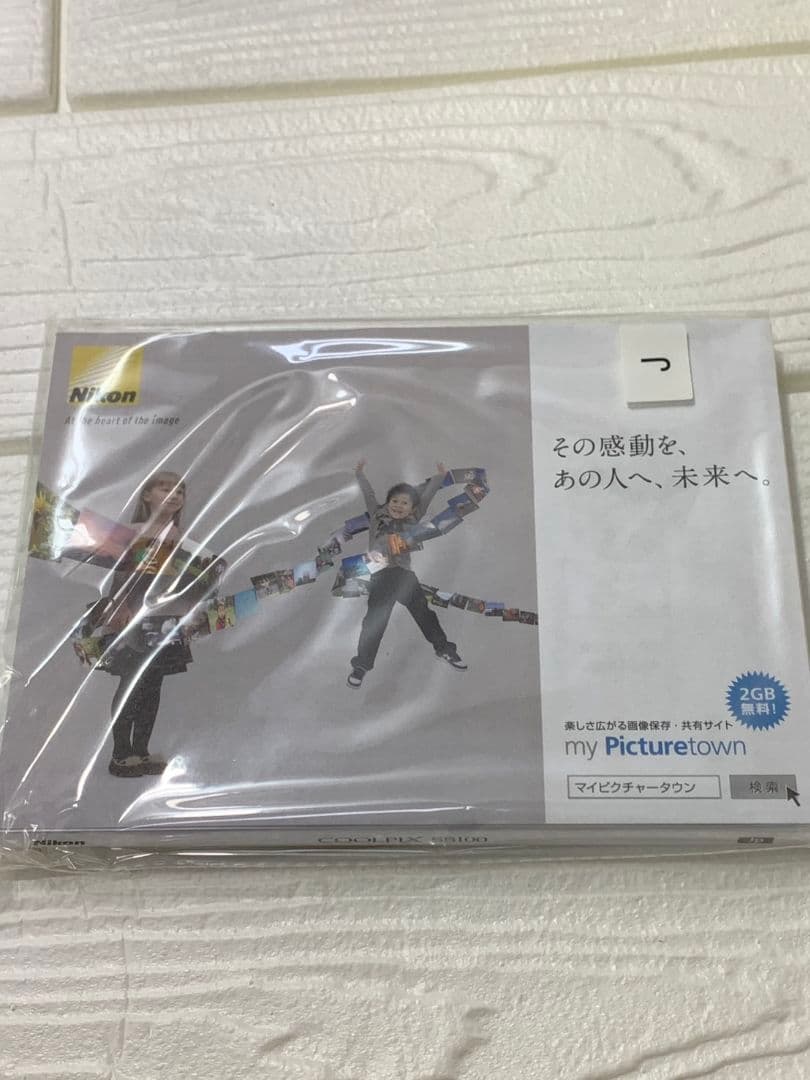 Nikon ニコン COOLPIX S5100 コンパクト　デジカメ　ピンク