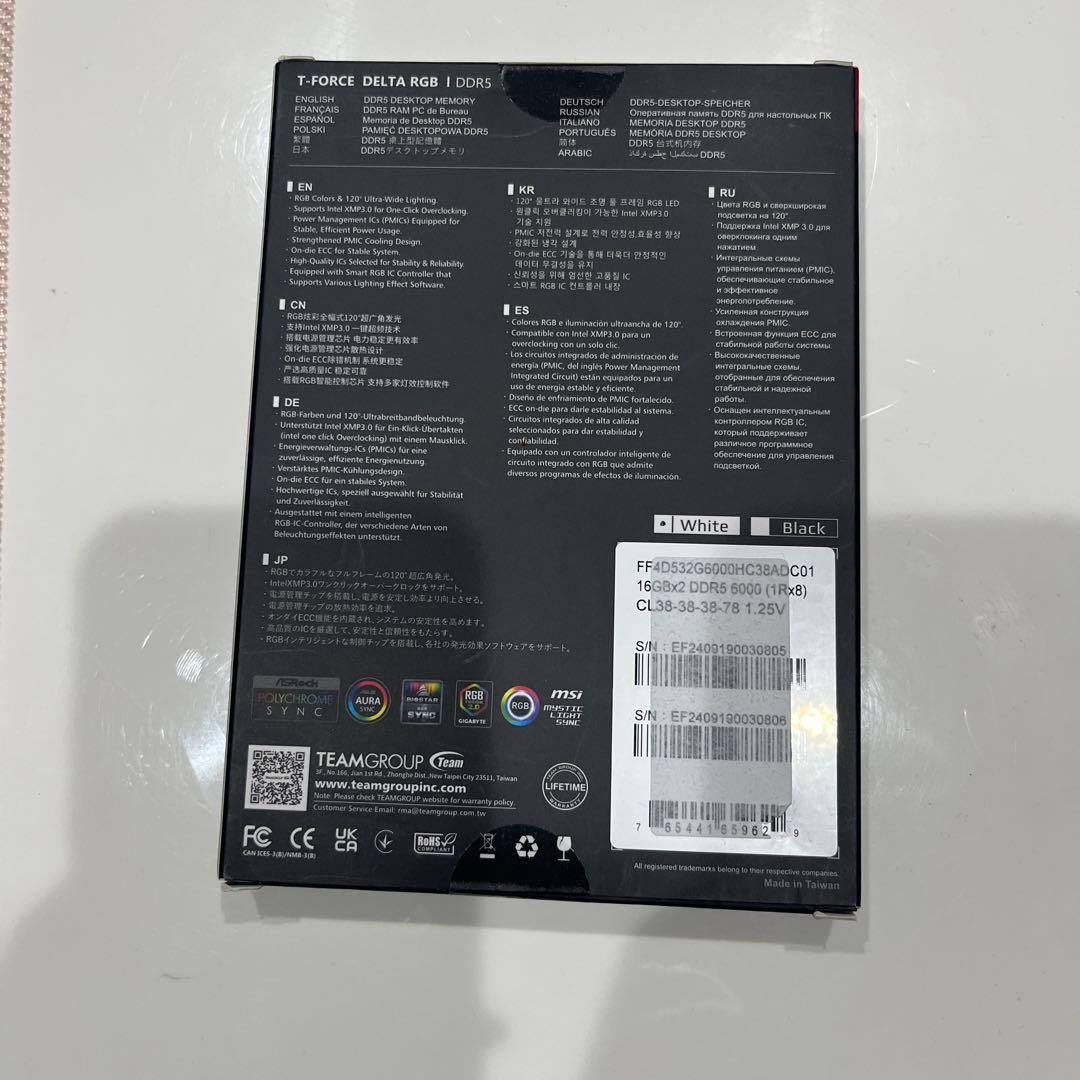 おおかみT-FORCE DELTA RGB DDR5 32GB