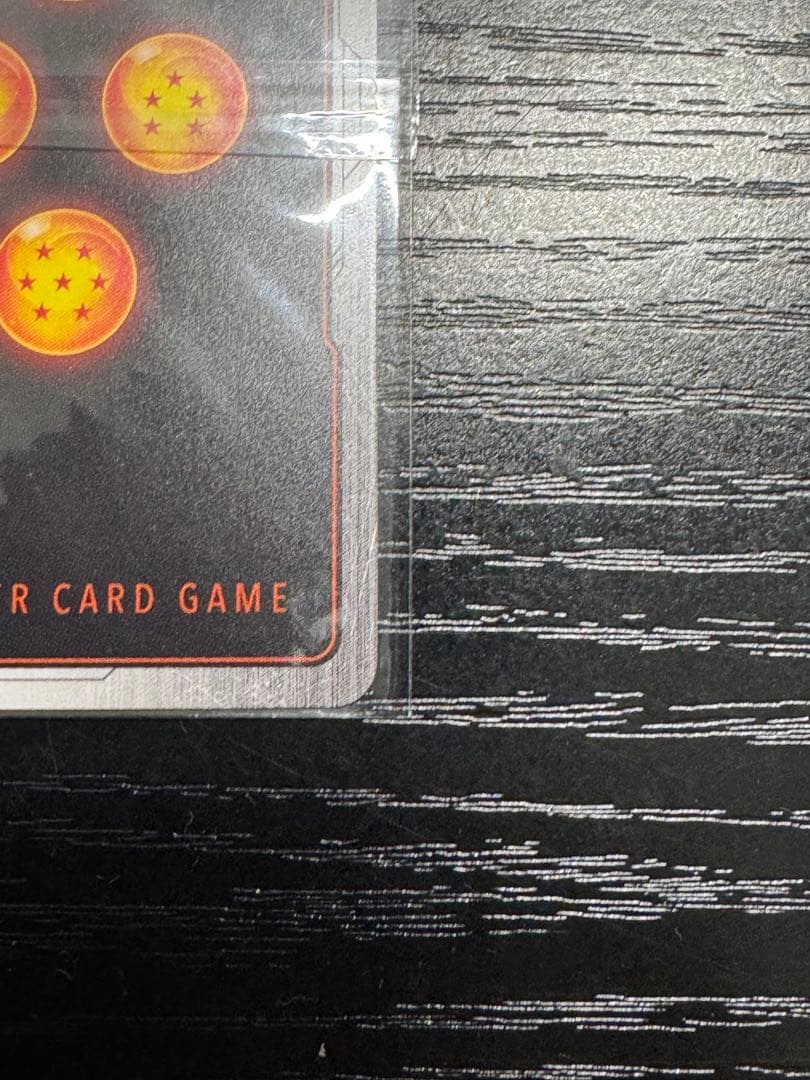 【未開封2枚セット】アルティメットバトル 優勝 孫悟飯、ベスト8 孫悟空