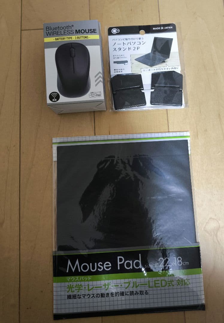 Lenovo X1 第11世代 i7/ 512GB/16 OC/ 4K