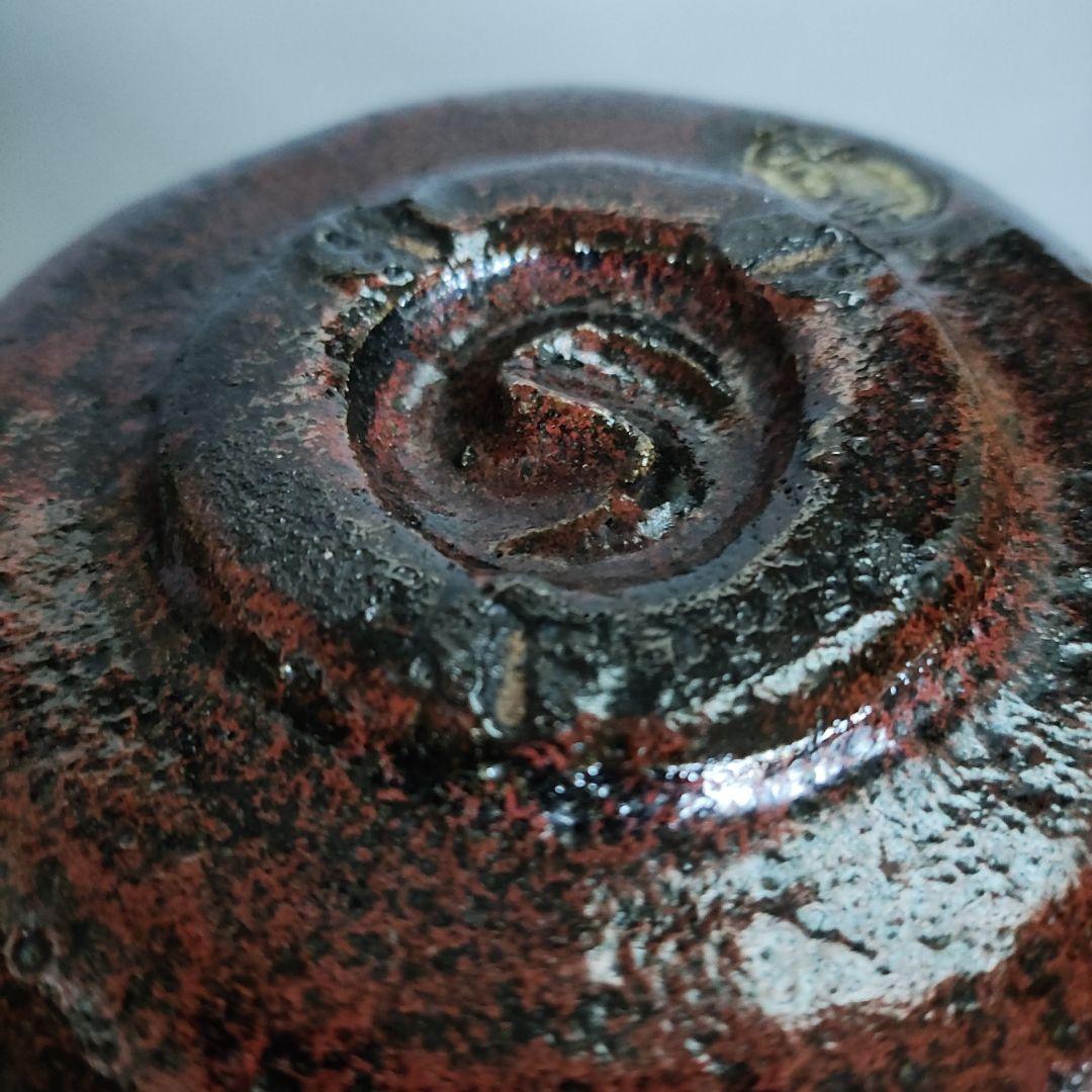 初代 檜垣崇楽　黒紅釉茶碗　楽茶碗　桂窯