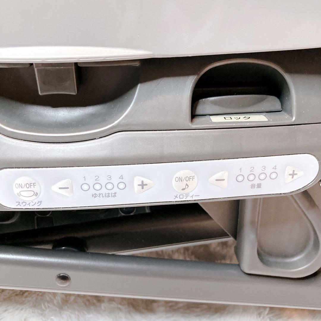 コンビ ハイローチェア ネムリラ AT BEDi LONG オートスイング 電動