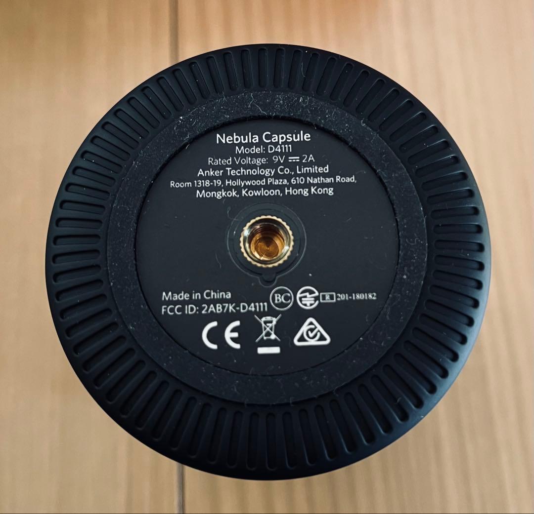 プロジェクター Nebula capsule