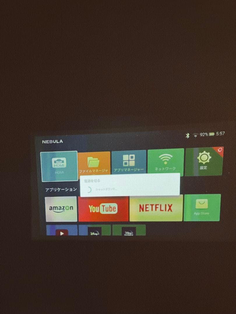 プロジェクター Nebula capsule