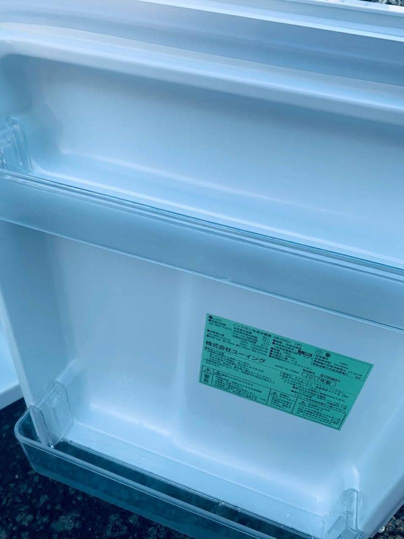 ♻️ ユーイング ノンフロン冷凍冷蔵庫　UR-D90J