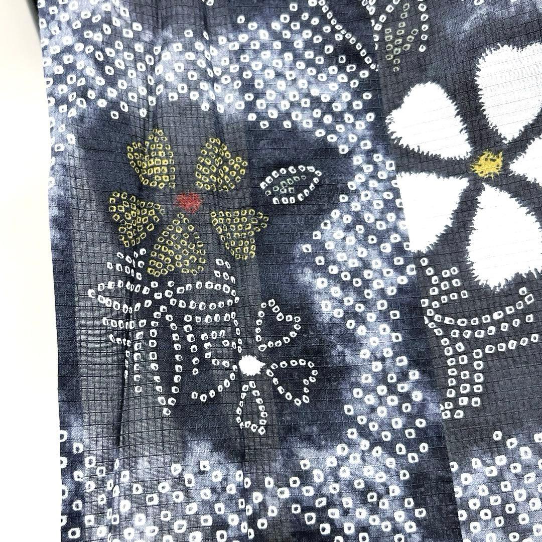 浴衣　綿紅梅　花模様　鹿子　ぼかし染　グラデーション　着物　013k