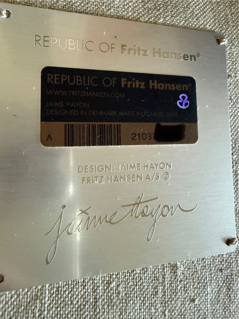 フリッツ・ハンセン JH4 FRI 1人掛けソファ ハイメ・アジョン